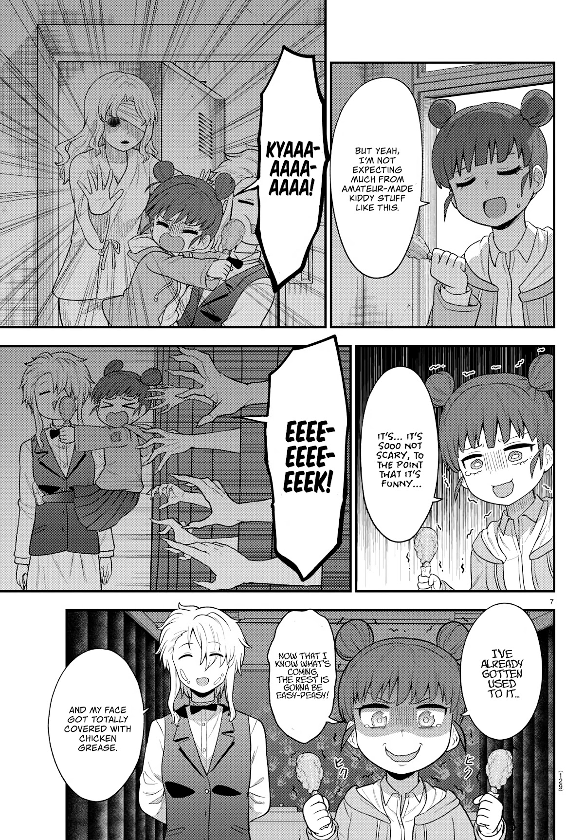 There's a Ghost behind that Gyaru Chapter 22 page 7 - Chapter 22: Do Your Best, Reiko!