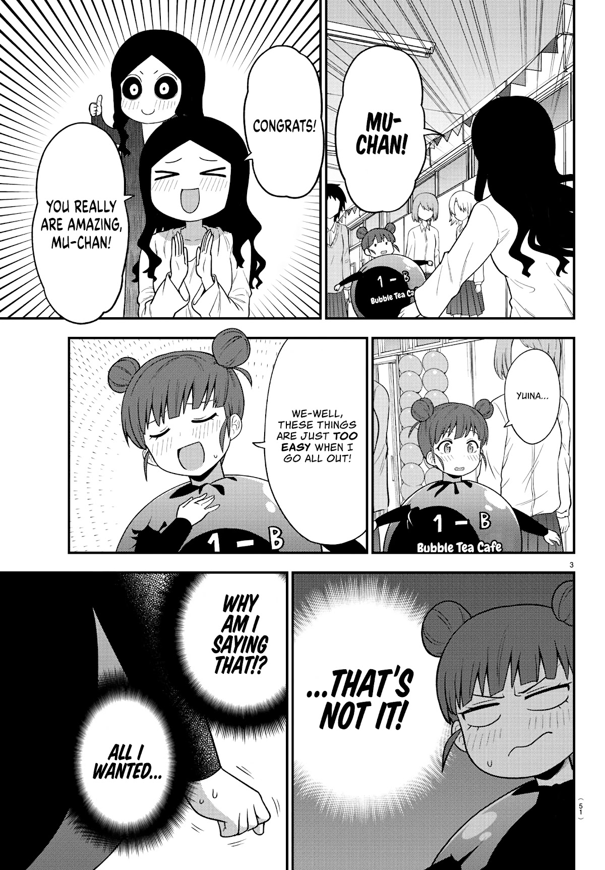 There's a Ghost behind that Gyaru Chapter 23 page 3 - Chapter 23: See It All Clearly