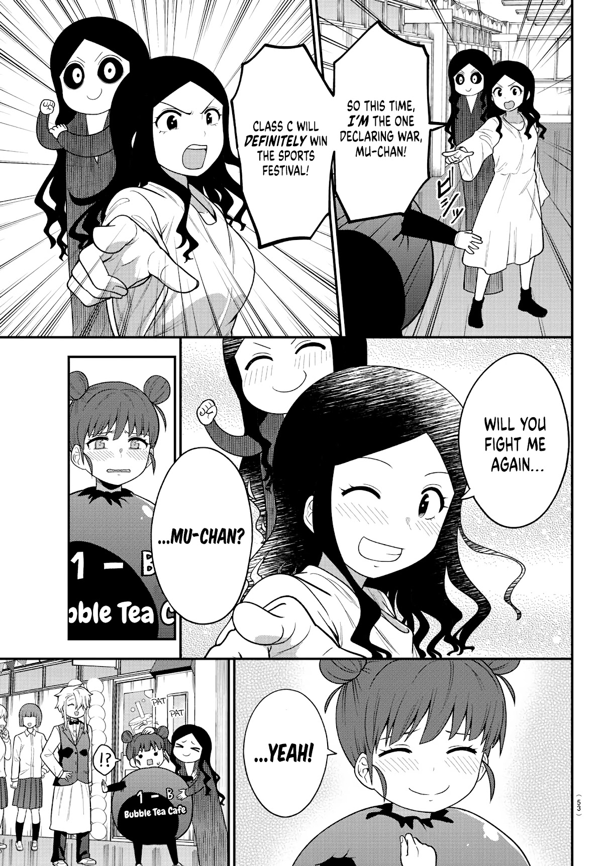 There's a Ghost behind that Gyaru Chapter 23 page 5 - Chapter 23: See It All Clearly