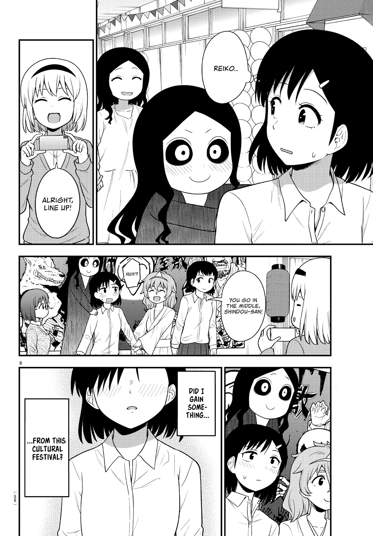 There's a Ghost behind that Gyaru Chapter 23 page 8 - Chapter 23: See It All Clearly