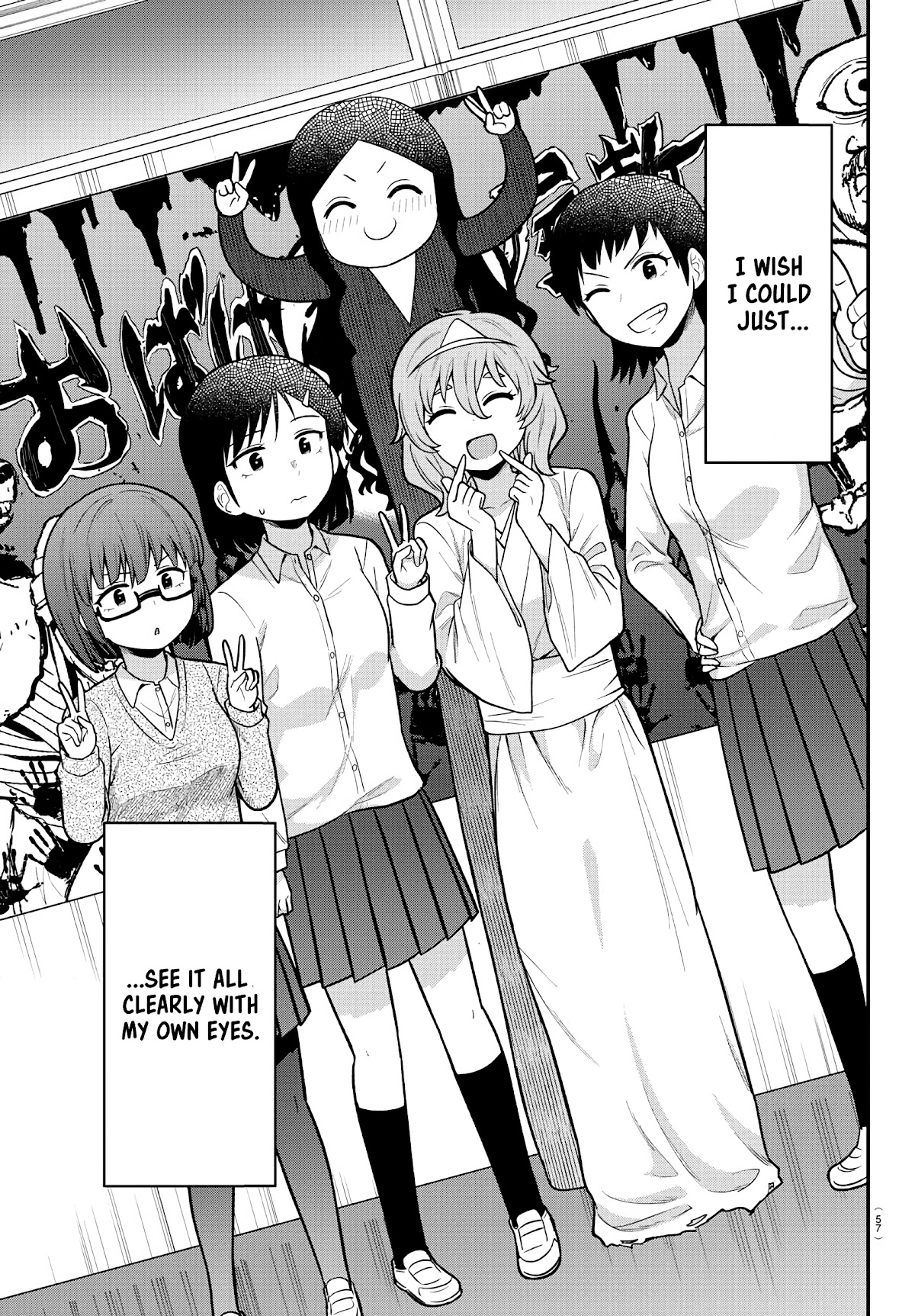 There's a Ghost behind that Gyaru Chapter 23 page 9 - Chapter 23: See It All Clearly