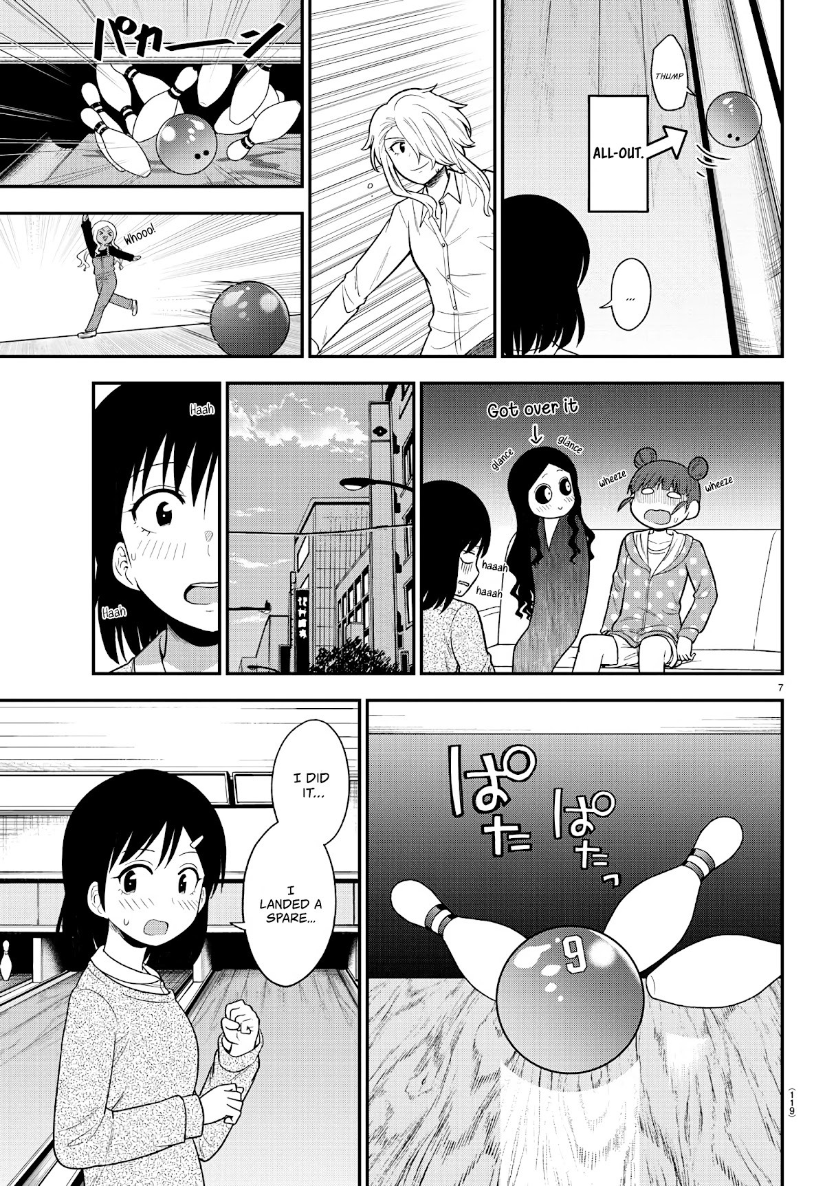 There's a Ghost behind that Gyaru Chapter 24 page 7 - Chapter 24: Let's Go Bowling!