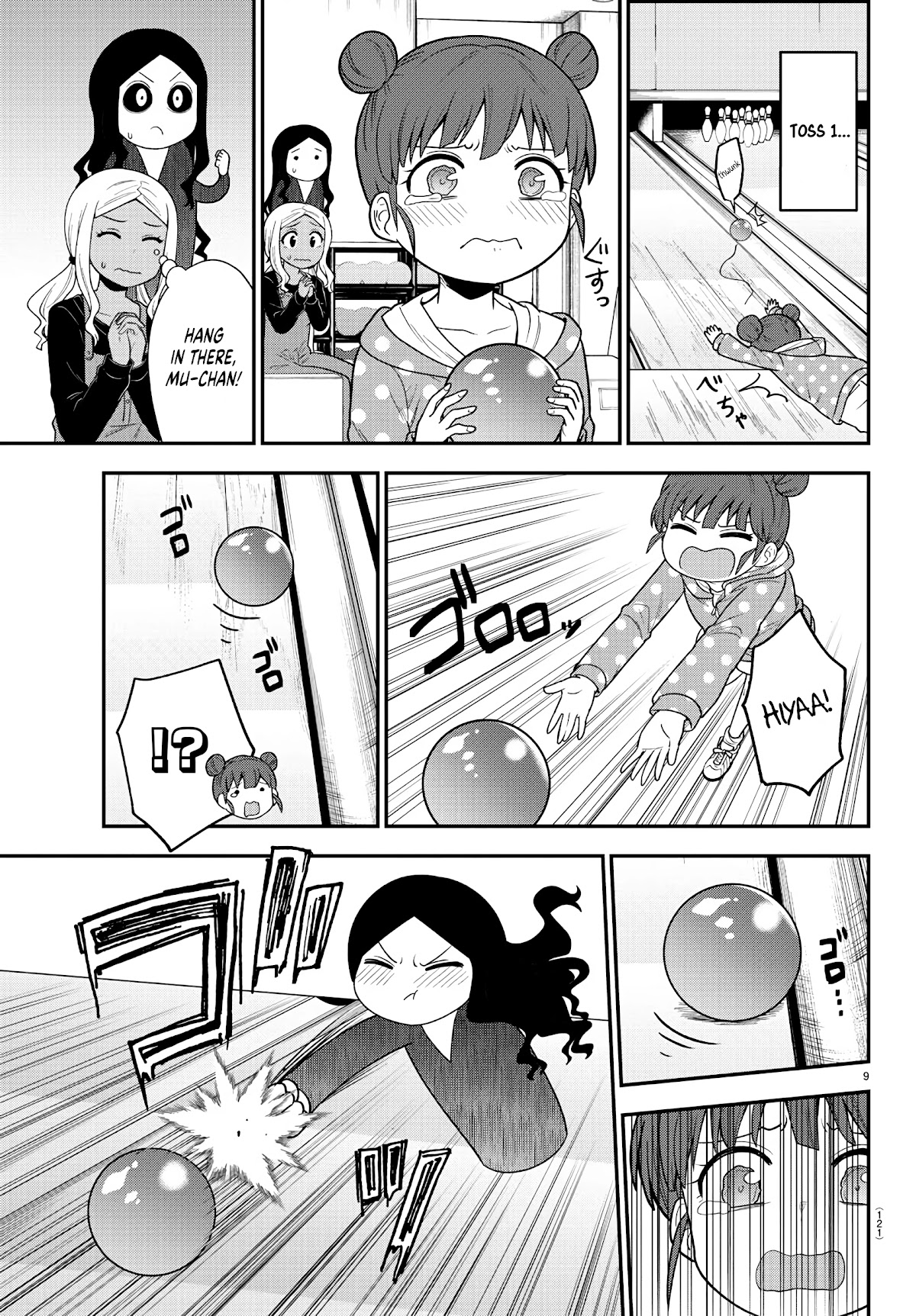 There's a Ghost behind that Gyaru Chapter 24 page 9 - Chapter 24: Let's Go Bowling!