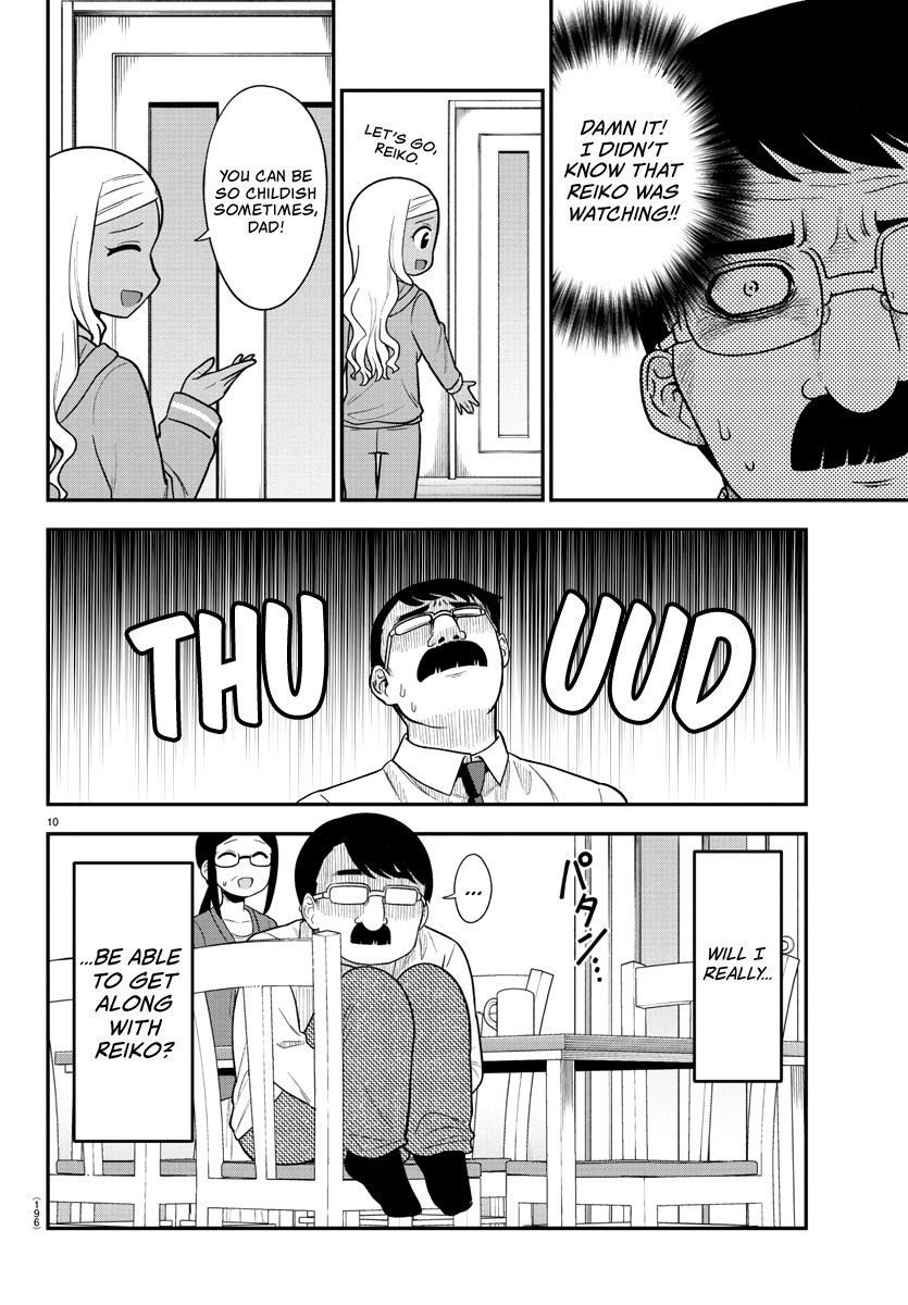 There's a Ghost behind that Gyaru Chapter 25 page 10 - Chapter 25: One Thing is For Certain...