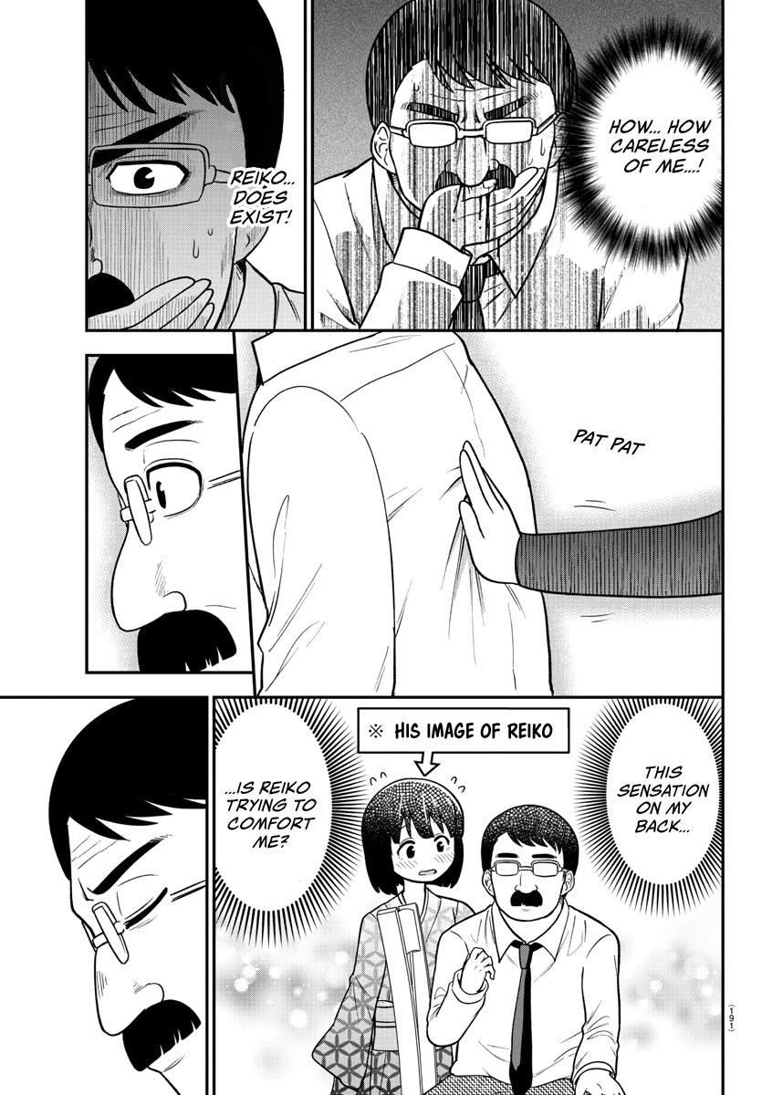 There's a Ghost behind that Gyaru Chapter 25 page 5 - Chapter 25: One Thing is For Certain...