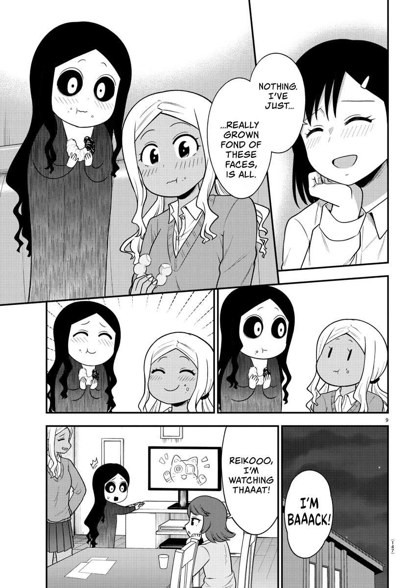 There's a Ghost behind that Gyaru Chapter 26 page 10 - Chapter 26: From Good Morning Till Good Night