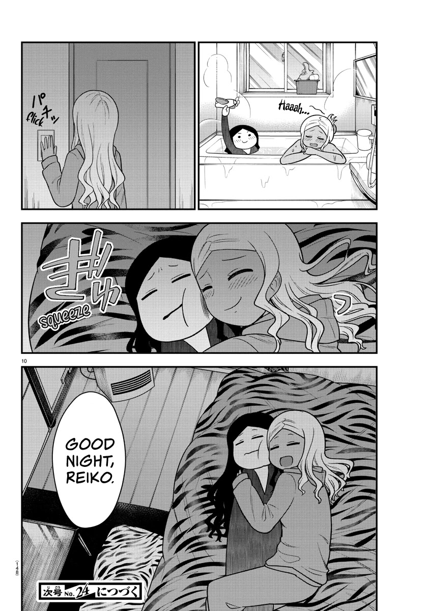 There's a Ghost behind that Gyaru Chapter 26 page 11 - Chapter 26: From Good Morning Till Good Night