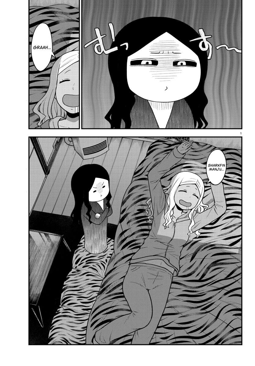 There's a Ghost behind that Gyaru Chapter 26 page 2 - Chapter 26: From Good Morning Till Good Night
