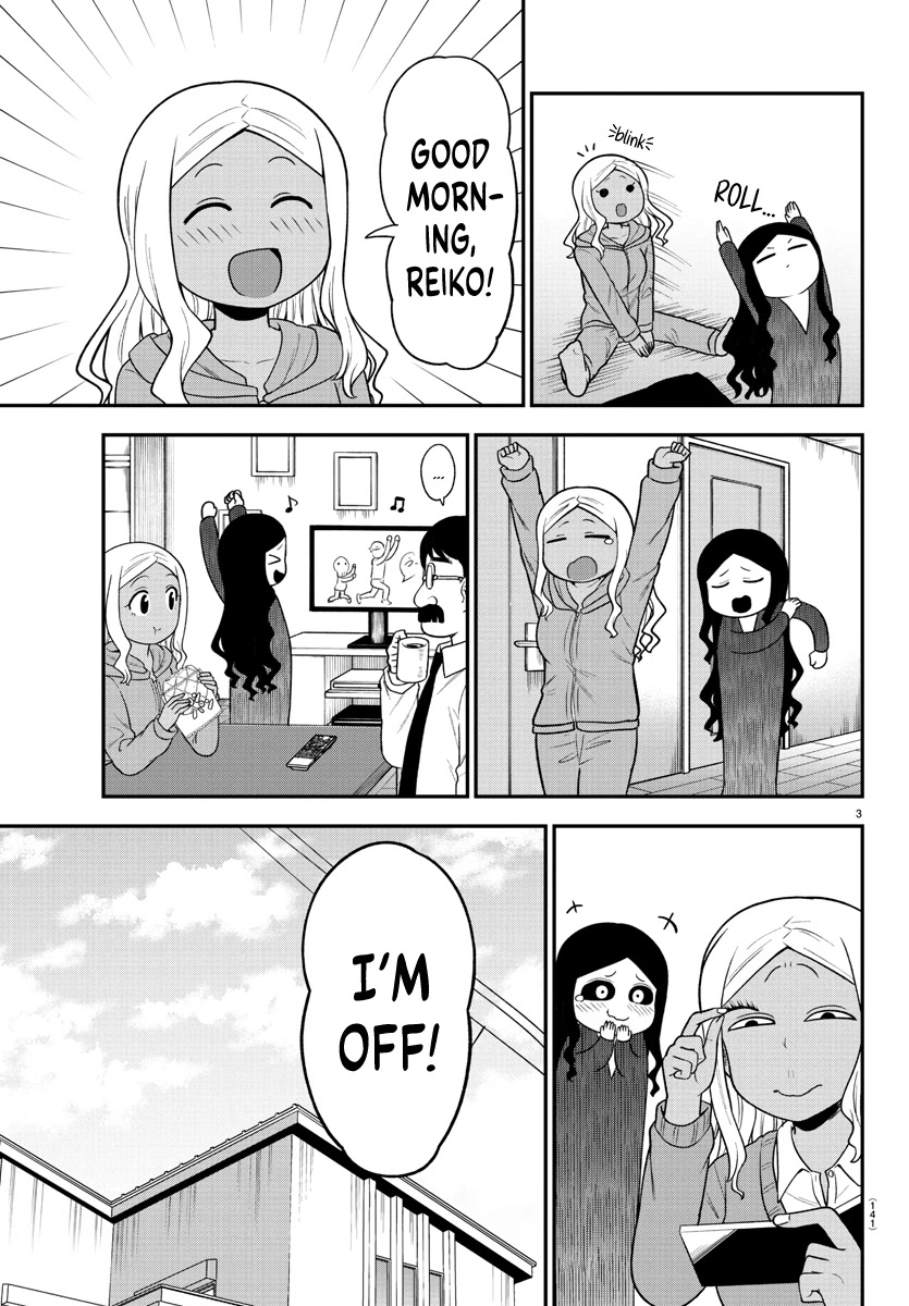 There's a Ghost behind that Gyaru Chapter 26 page 4 - Chapter 26: From Good Morning Till Good Night