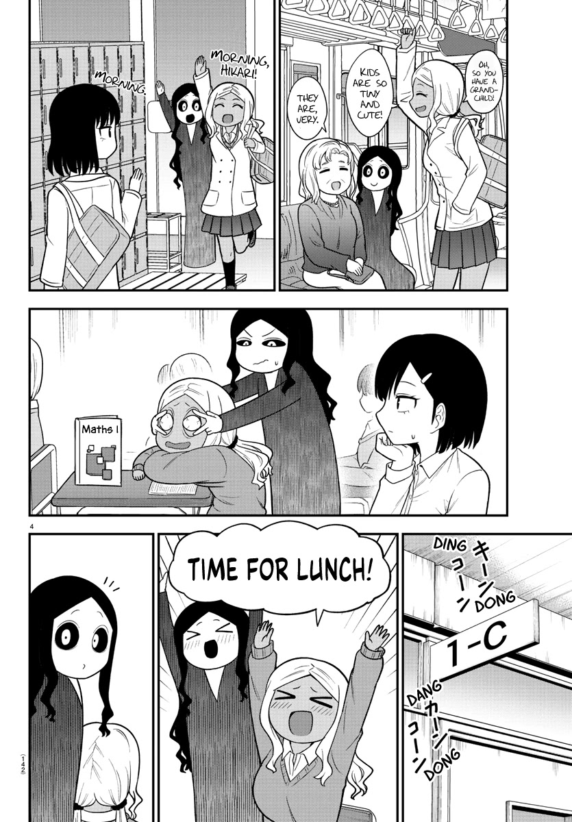 There's a Ghost behind that Gyaru Chapter 26 page 5 - Chapter 26: From Good Morning Till Good Night