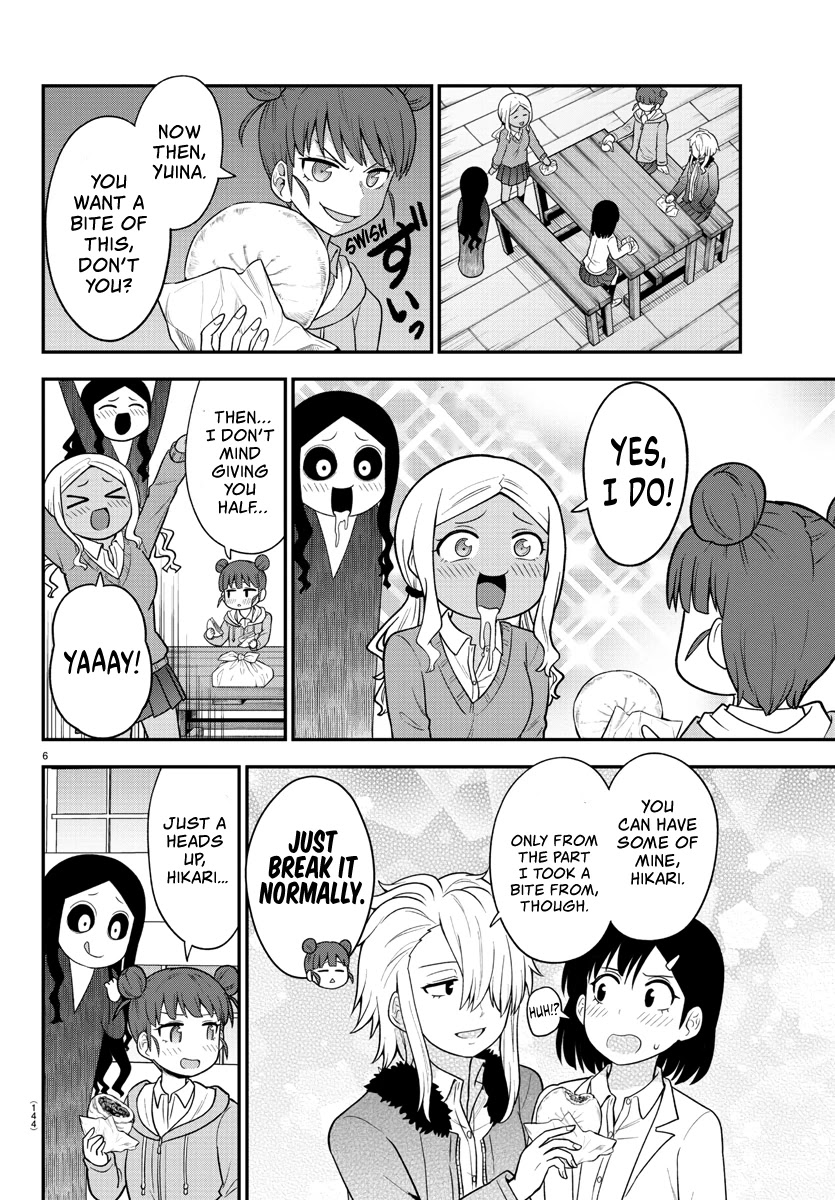 There's a Ghost behind that Gyaru Chapter 26 page 7 - Chapter 26: From Good Morning Till Good Night