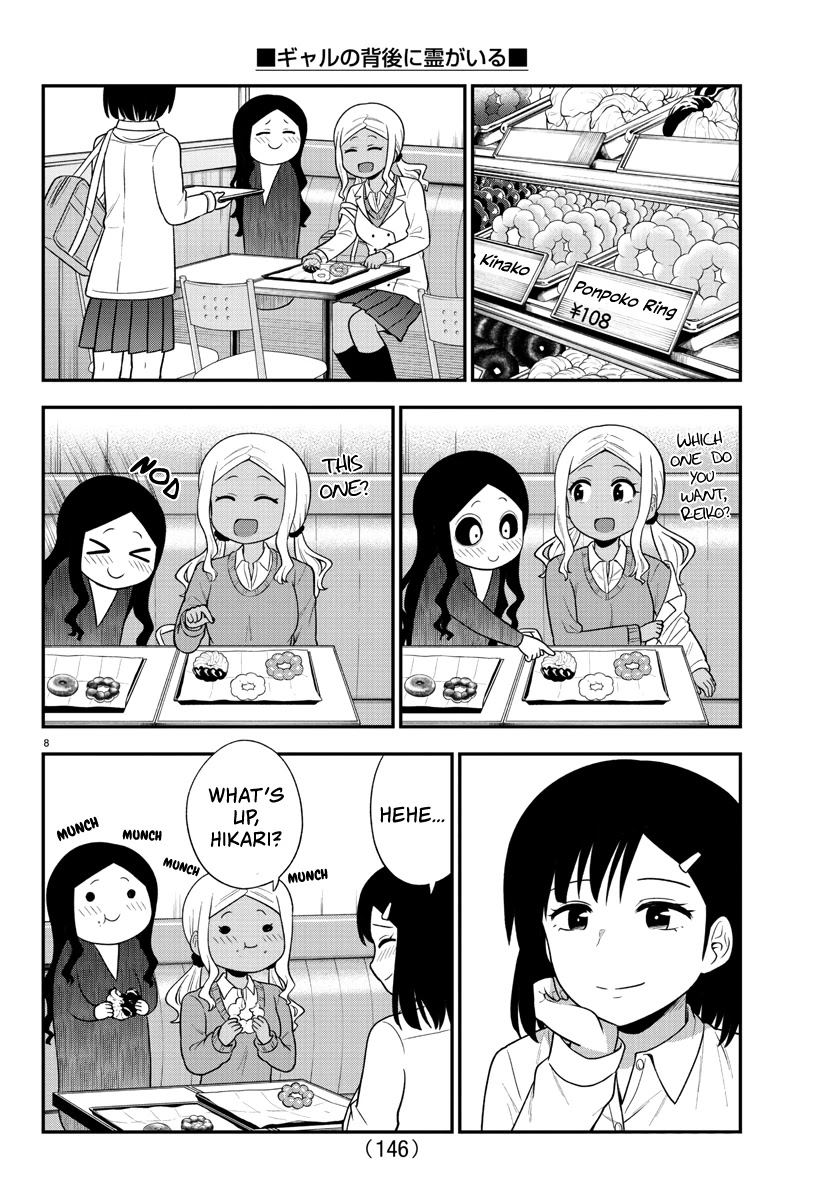 There's a Ghost behind that Gyaru Chapter 26 page 9 - Chapter 26: From Good Morning Till Good Night