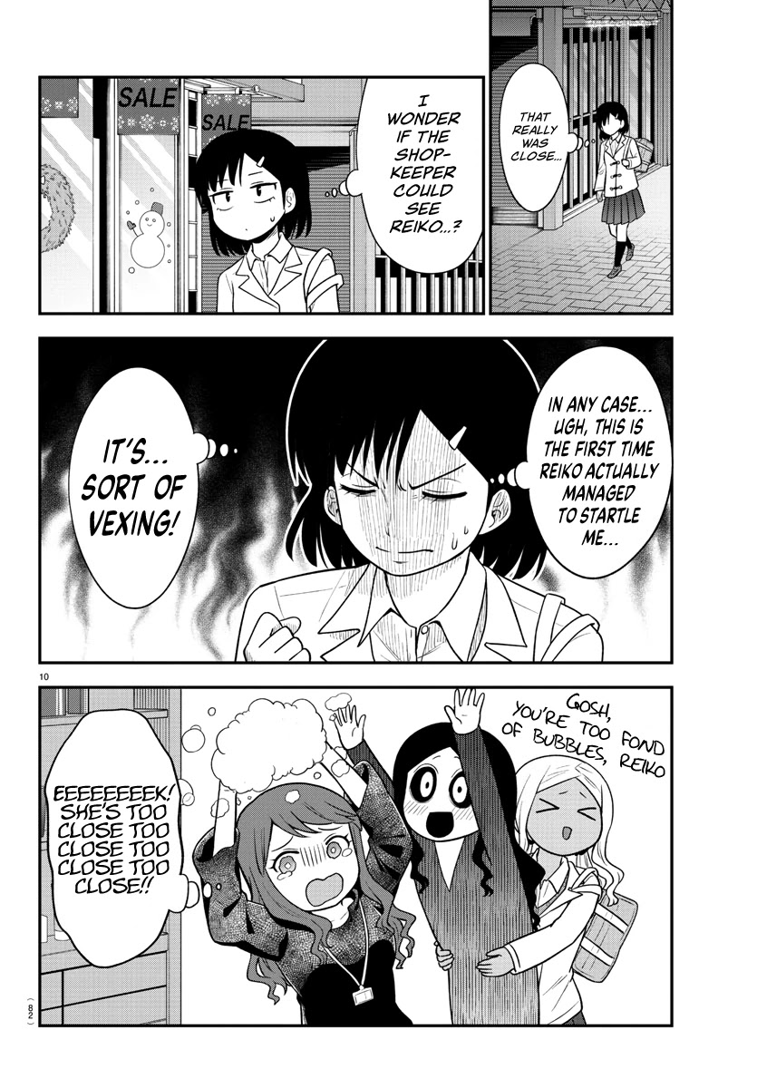 There's a Ghost behind that Gyaru Chapter 27 page 11 - Chapter 27: Let's Party! (Part 1)