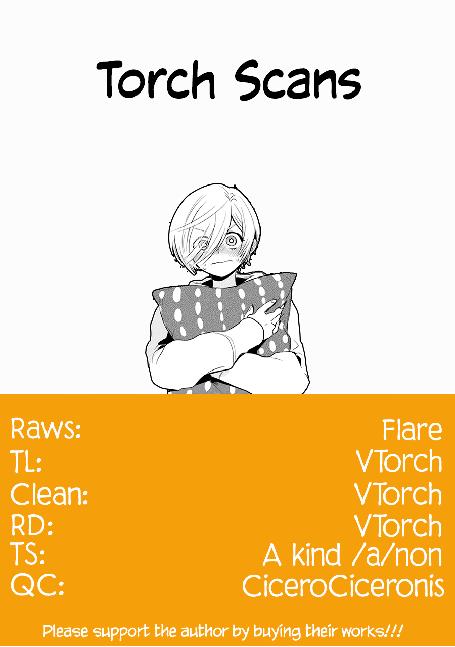 There's a Ghost behind that Gyaru Chapter 27 page 12 - Chapter 27: Let's Party! (Part 1)