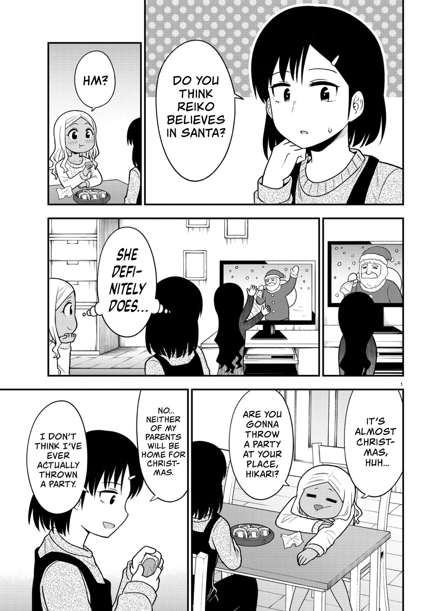 There's a Ghost behind that Gyaru Chapter 27 page 2 - Chapter 27: Let's Party! (Part 1)