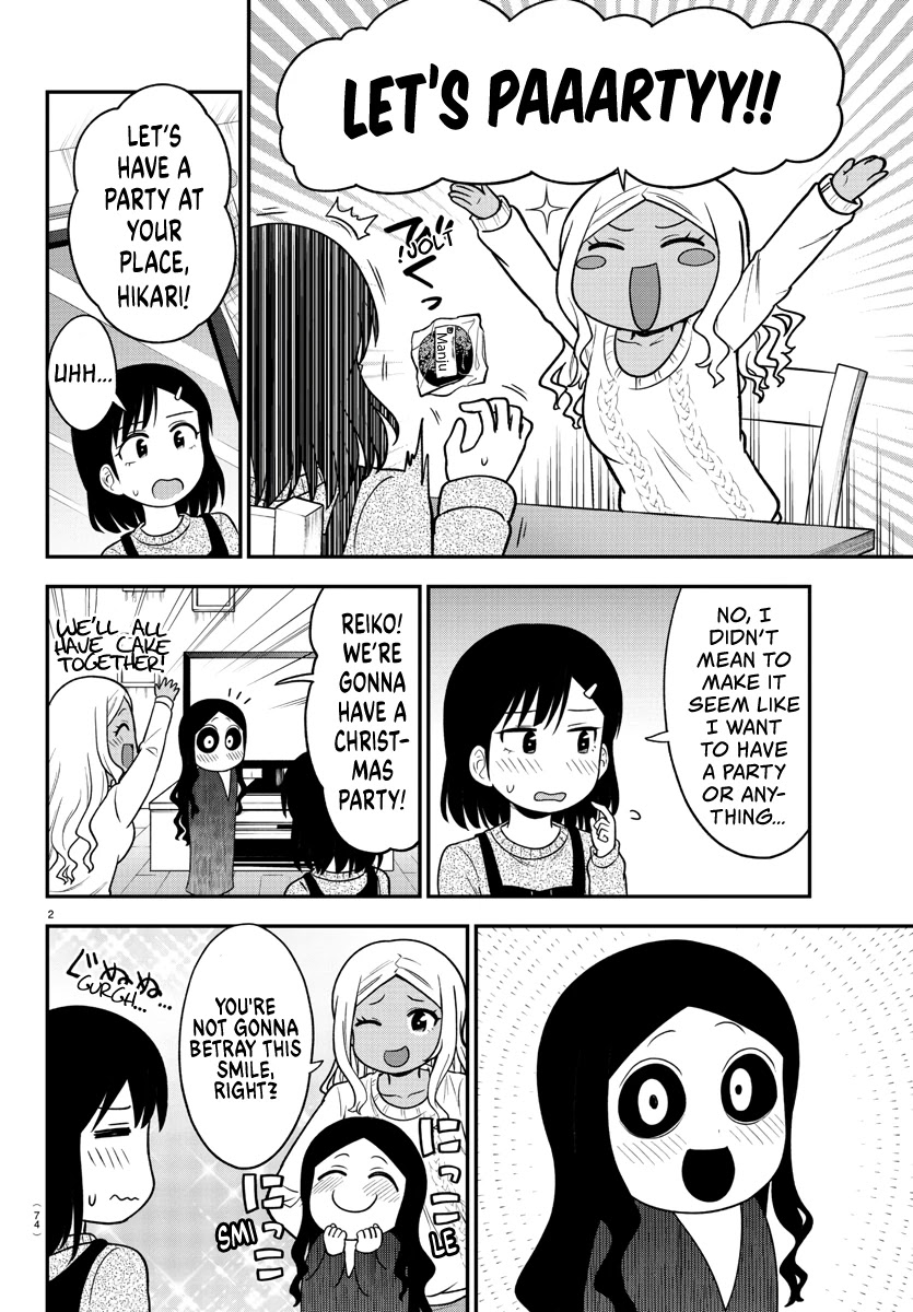 There's a Ghost behind that Gyaru Chapter 27 page 3 - Chapter 27: Let's Party! (Part 1)