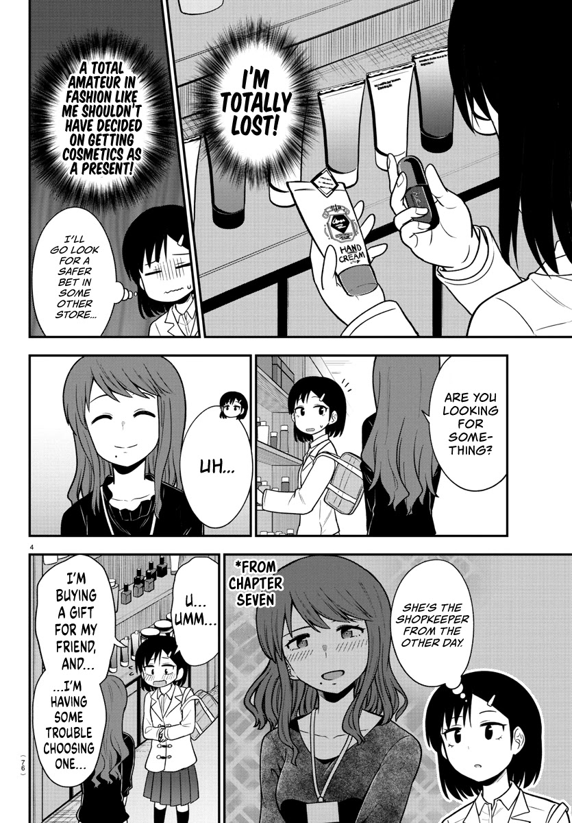 There's a Ghost behind that Gyaru Chapter 27 page 5 - Chapter 27: Let's Party! (Part 1)
