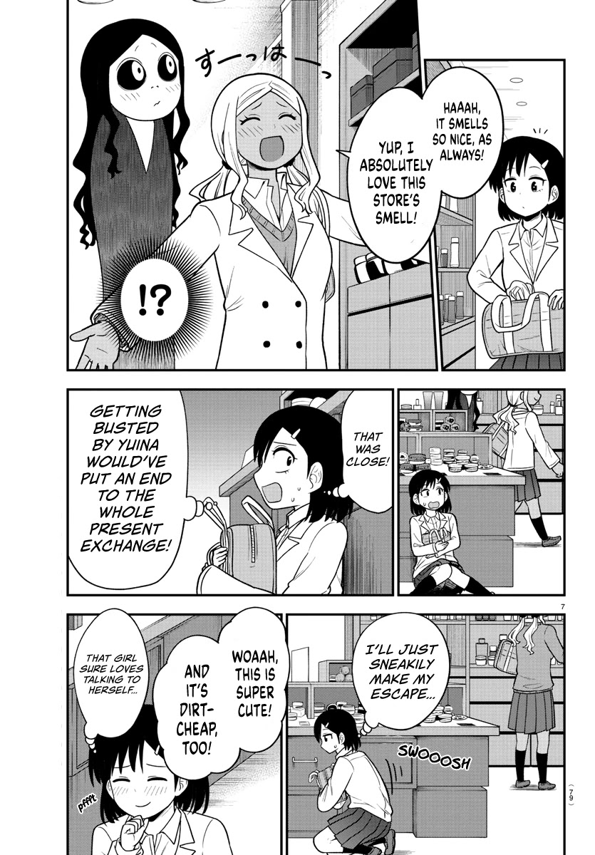 There's a Ghost behind that Gyaru Chapter 27 page 8 - Chapter 27: Let's Party! (Part 1)