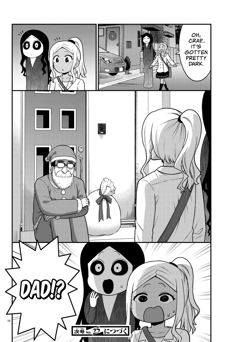 There's a Ghost behind that Gyaru Chapter 28 page 10 - Chapter 28: Let's Party! (Part 2)