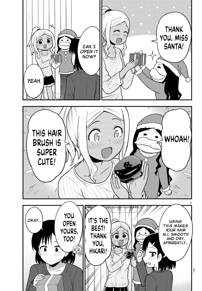 There's a Ghost behind that Gyaru Chapter 28 page 5 - Chapter 28: Let's Party! (Part 2)