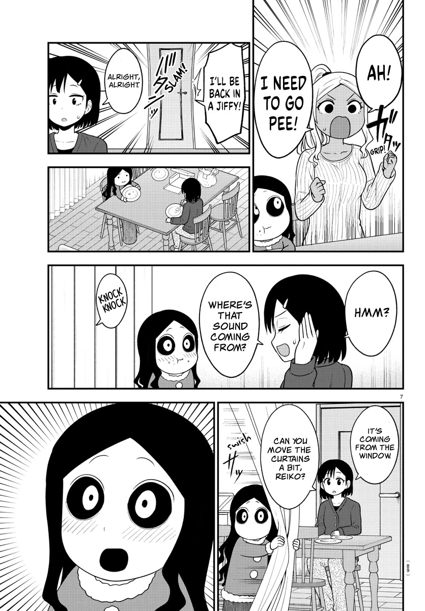 There's a Ghost behind that Gyaru Chapter 28 page 7 - Chapter 28: Let's Party! (Part 2)
