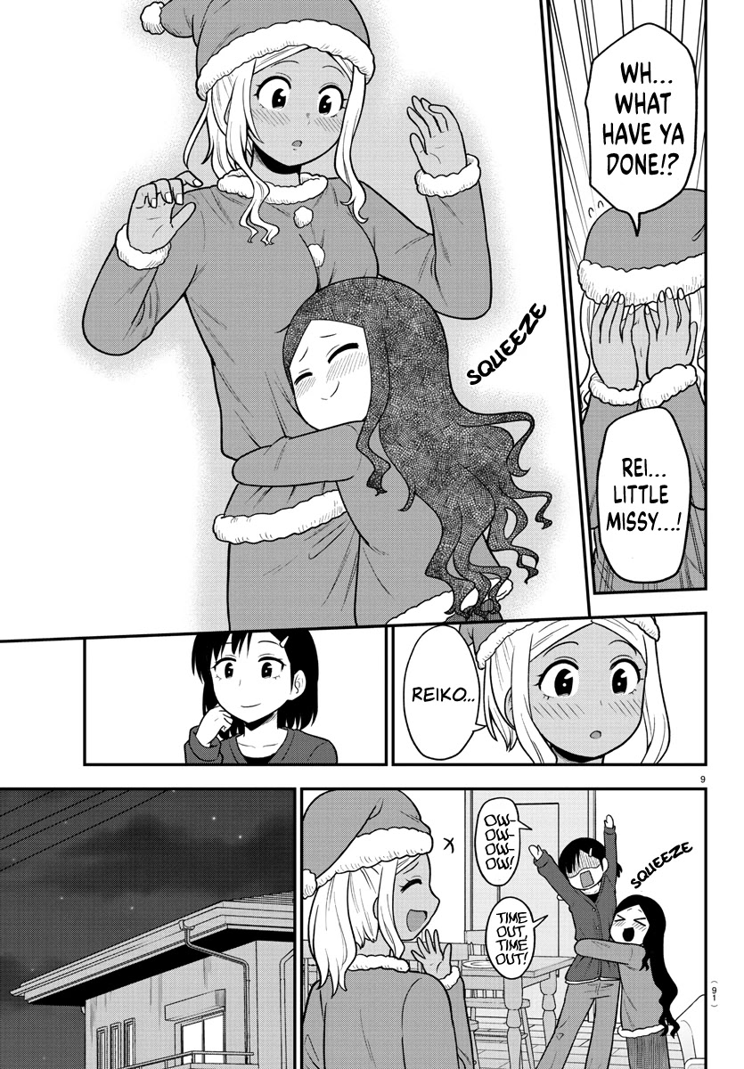 There's a Ghost behind that Gyaru Chapter 28 page 9 - Chapter 28: Let's Party! (Part 2)