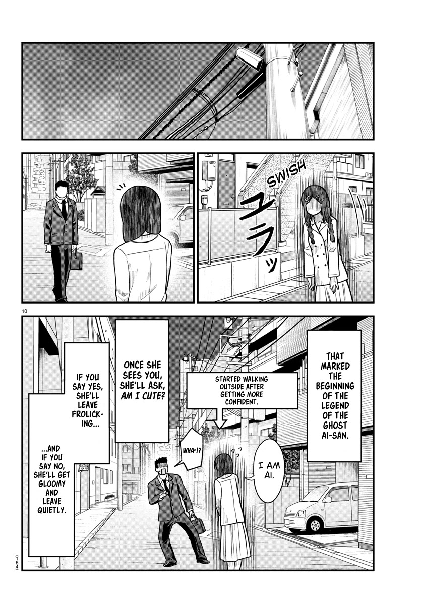 There's a Ghost behind that Gyaru Chapter 29 page 10 - Chapter 29: Welcome!