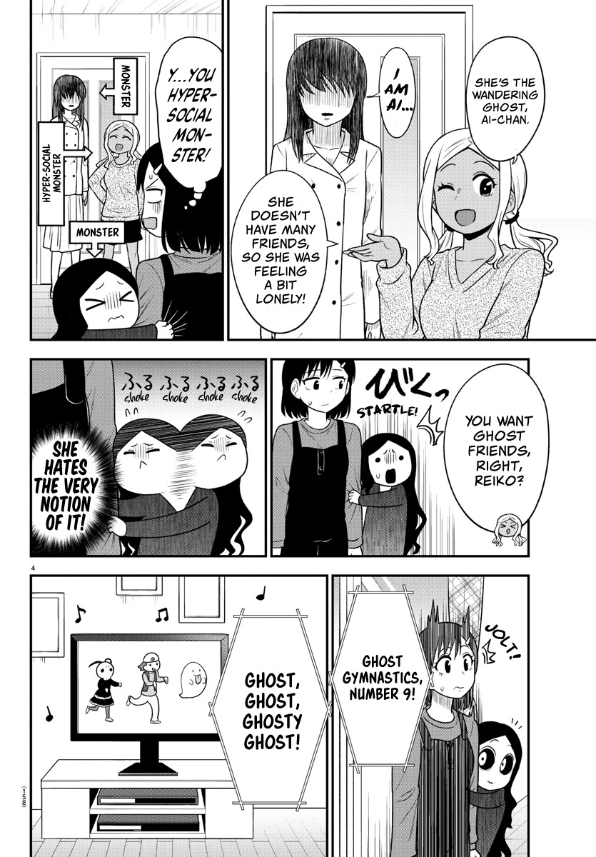 There's a Ghost behind that Gyaru Chapter 29 page 4 - Chapter 29: Welcome!