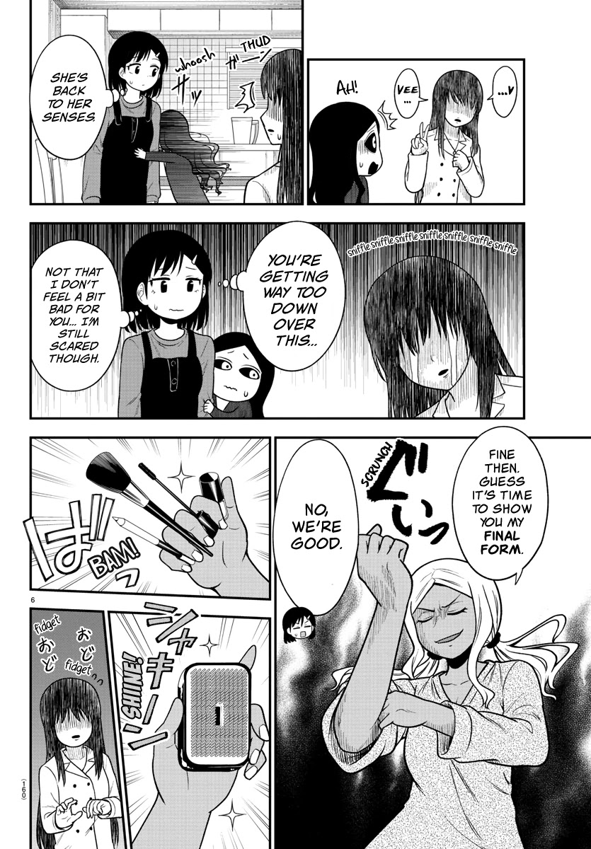 There's a Ghost behind that Gyaru Chapter 29 page 6 - Chapter 29: Welcome!