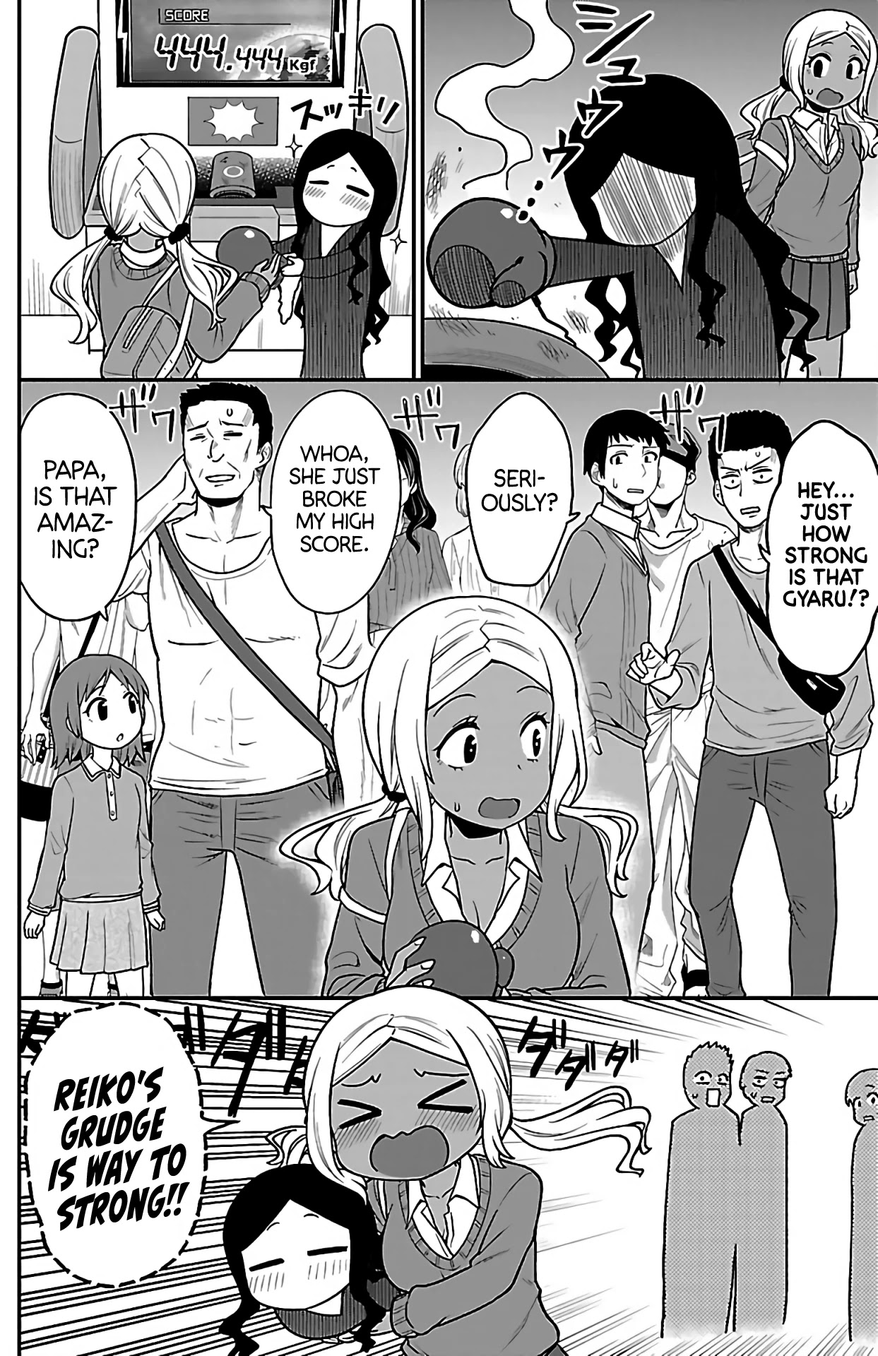 There's a Ghost behind that Gyaru Chapter 3 page 10 - Chapter 3: Let's Go to the Arcade!