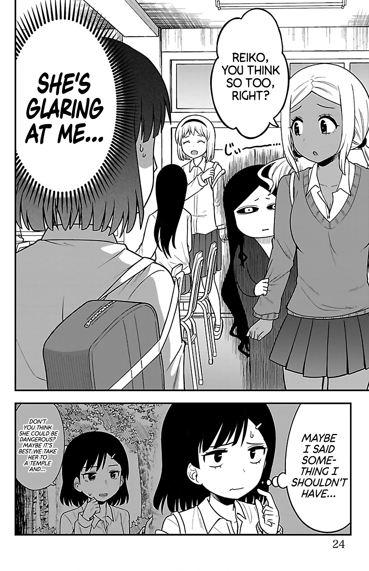 There's a Ghost behind that Gyaru Chapter 3 page 2 - Chapter 3: Let's Go to the Arcade!