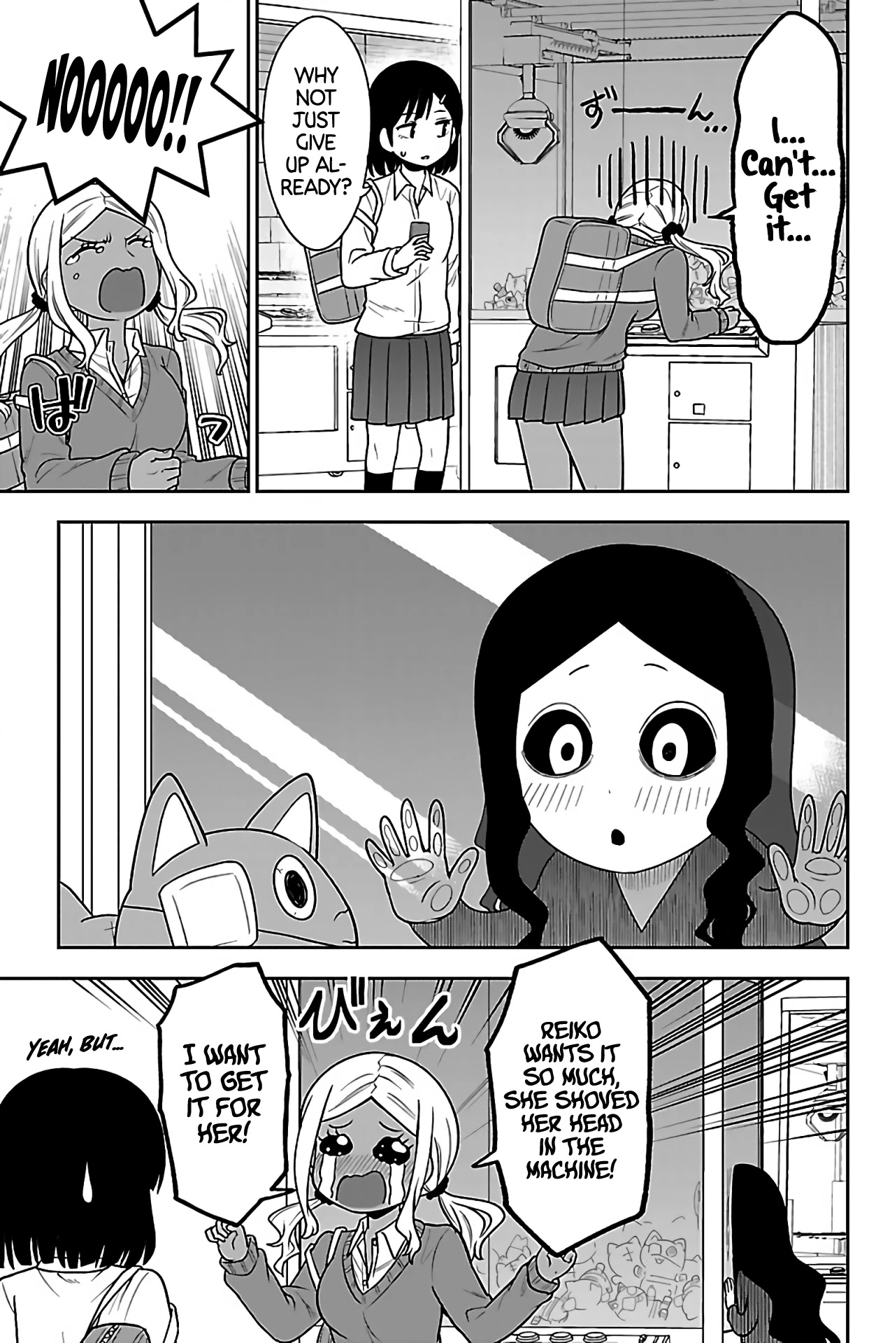 There's a Ghost behind that Gyaru Chapter 3 page 5 - Chapter 3: Let's Go to the Arcade!