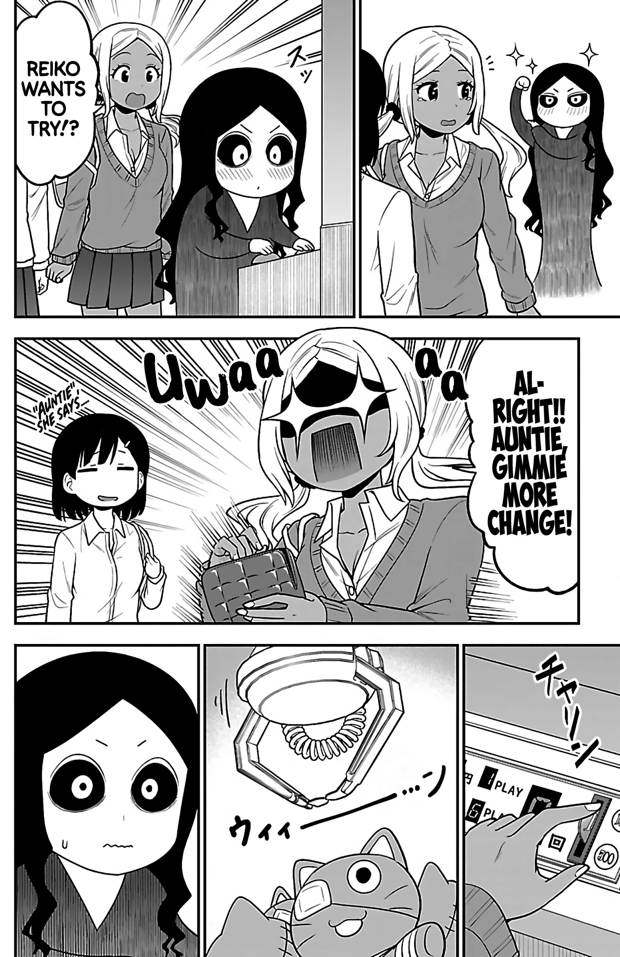 There's a Ghost behind that Gyaru Chapter 3 page 6 - Chapter 3: Let's Go to the Arcade!