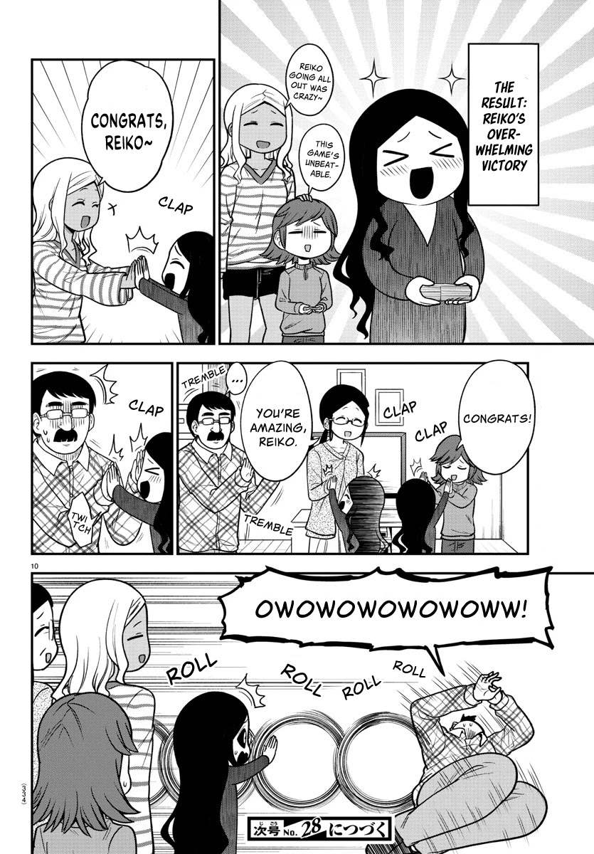 There's a Ghost behind that Gyaru Chapter 31 page 10 - Chapter 31: Kurihara Family's Karuta Competition