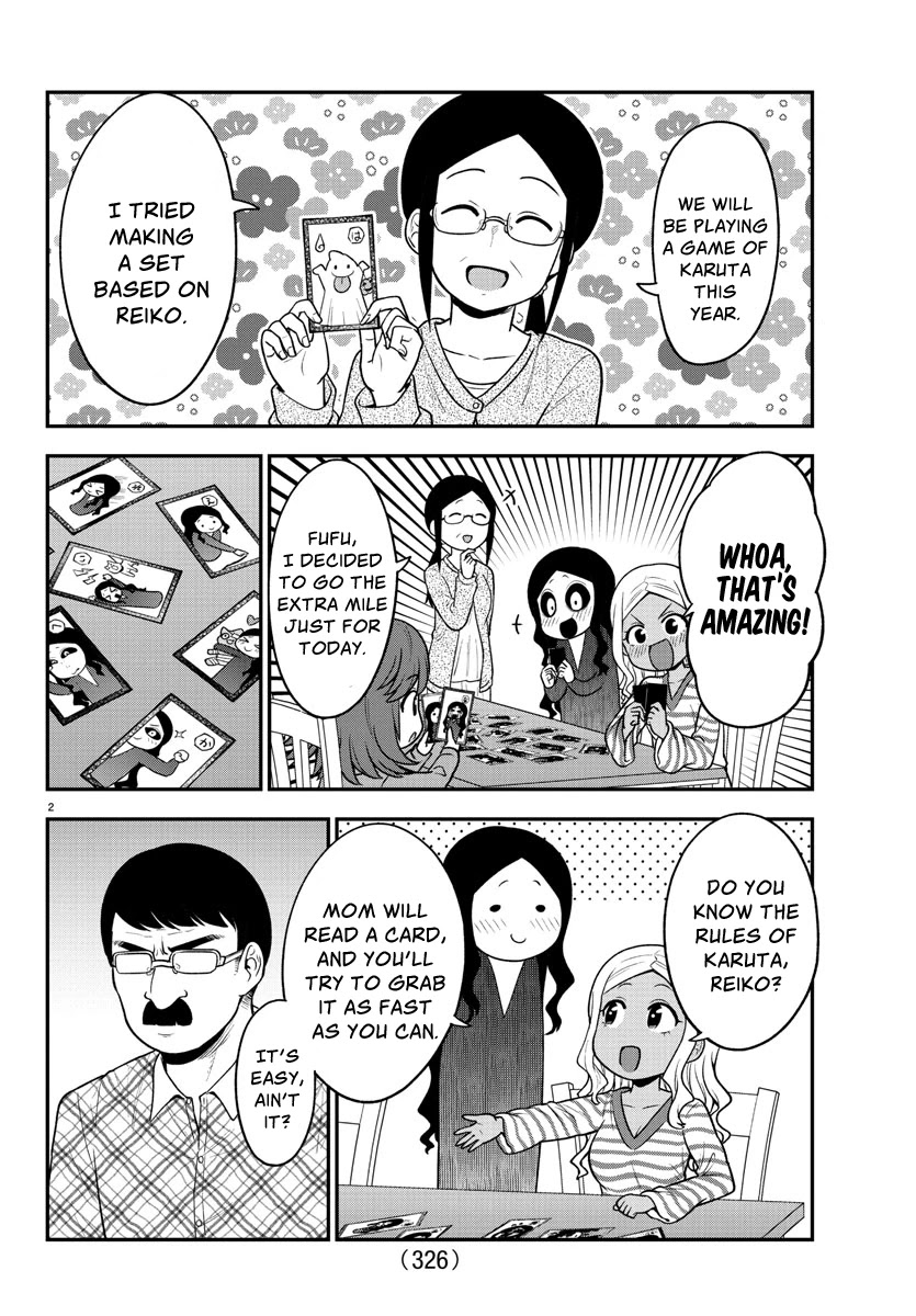 There's a Ghost behind that Gyaru Chapter 31 page 2 - Chapter 31: Kurihara Family's Karuta Competition