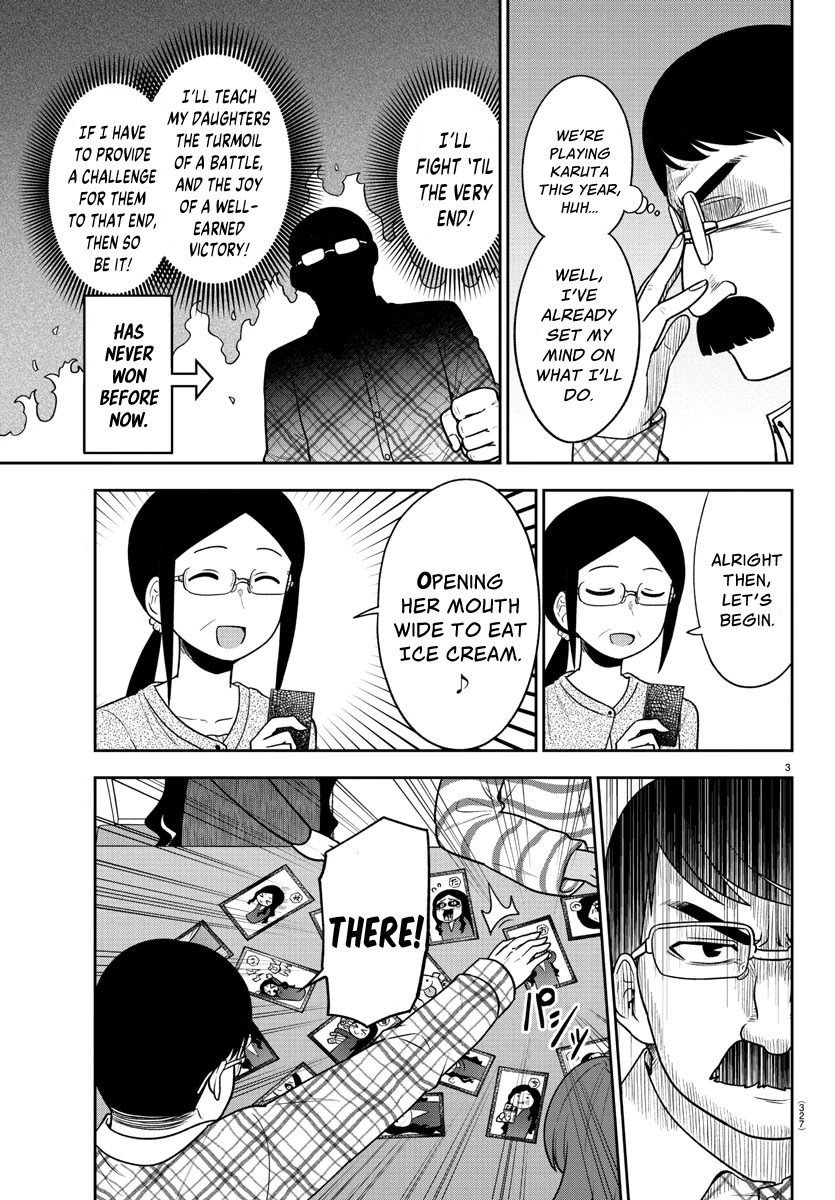 There's a Ghost behind that Gyaru Chapter 31 page 3 - Chapter 31: Kurihara Family's Karuta Competition