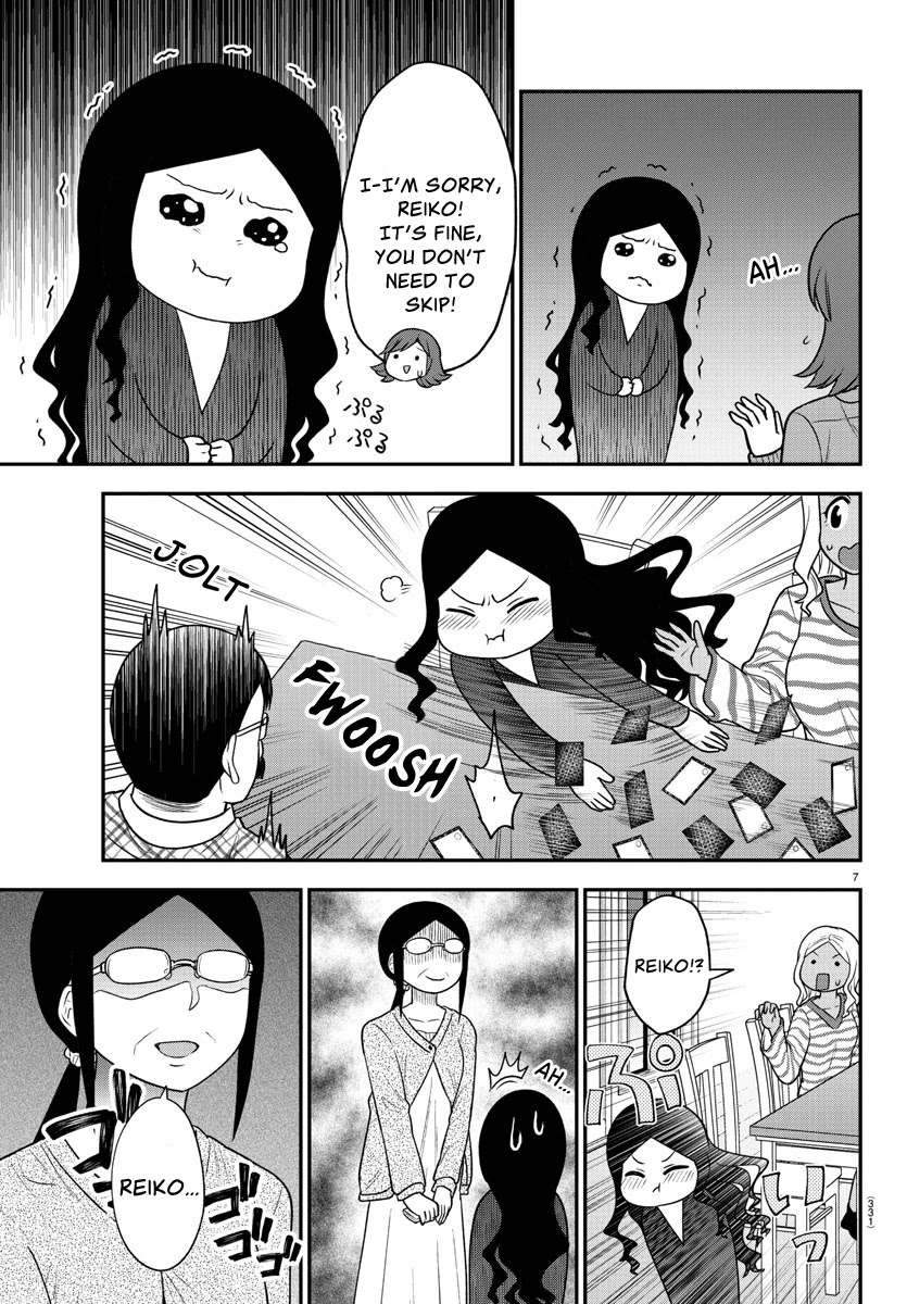 There's a Ghost behind that Gyaru Chapter 31 page 7 - Chapter 31: Kurihara Family's Karuta Competition