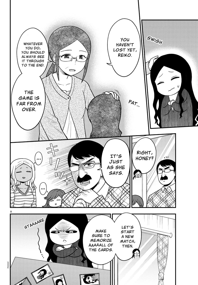 There's a Ghost behind that Gyaru Chapter 31 page 8 - Chapter 31: Kurihara Family's Karuta Competition
