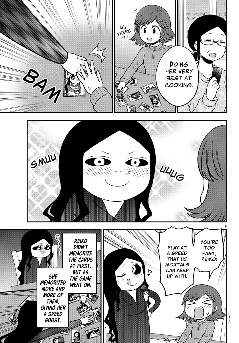 There's a Ghost behind that Gyaru Chapter 31 page 9 - Chapter 31: Kurihara Family's Karuta Competition