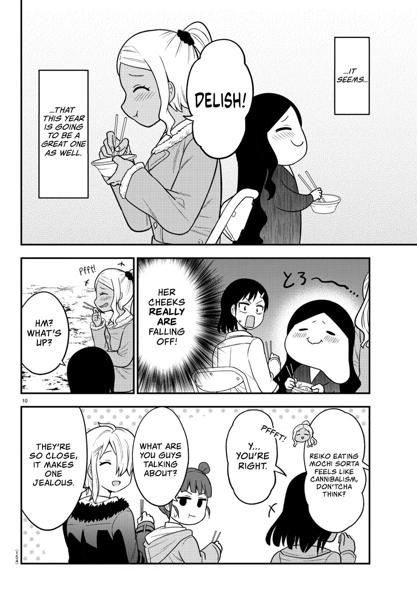 There's a Ghost behind that Gyaru Chapter 32 page 10 - Chapter 32: Mochi Pounding, Yaaay!