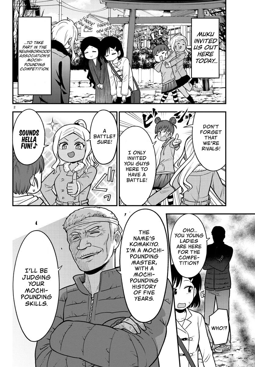 There's a Ghost behind that Gyaru Chapter 32 page 2 - Chapter 32: Mochi Pounding, Yaaay!