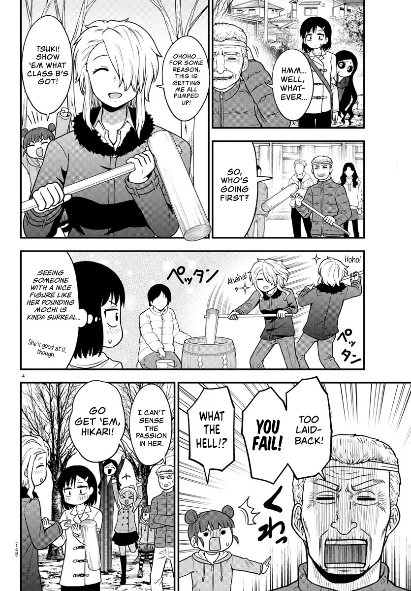 There's a Ghost behind that Gyaru Chapter 32 page 4 - Chapter 32: Mochi Pounding, Yaaay!