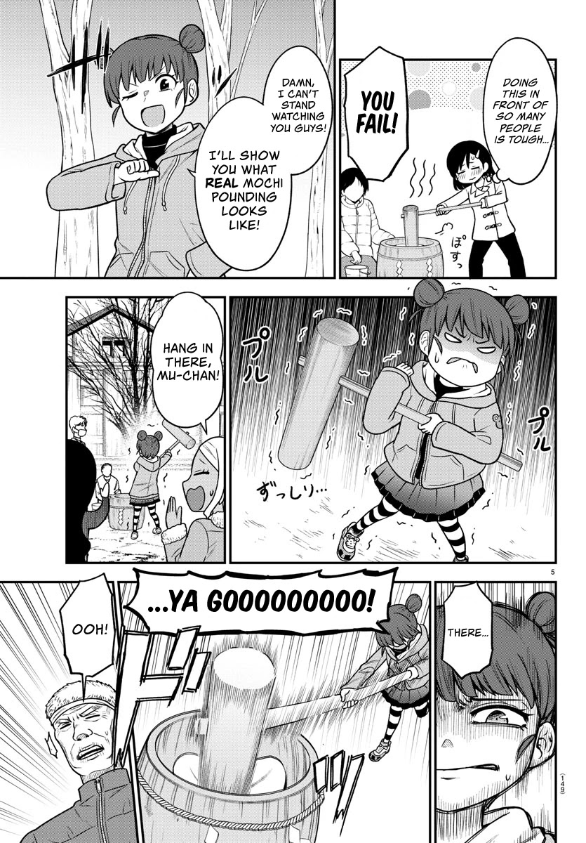 There's a Ghost behind that Gyaru Chapter 32 page 5 - Chapter 32: Mochi Pounding, Yaaay!