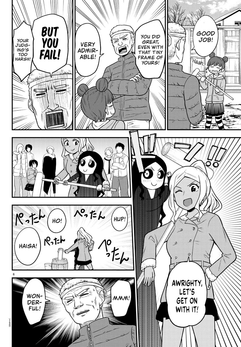 There's a Ghost behind that Gyaru Chapter 32 page 6 - Chapter 32: Mochi Pounding, Yaaay!