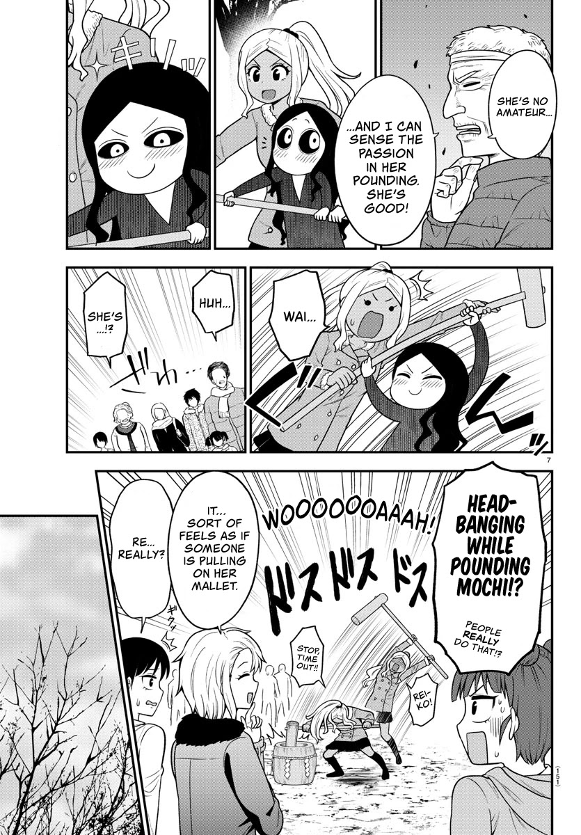 There's a Ghost behind that Gyaru Chapter 32 page 7 - Chapter 32: Mochi Pounding, Yaaay!