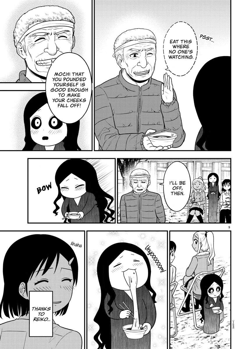 There's a Ghost behind that Gyaru Chapter 32 page 9 - Chapter 32: Mochi Pounding, Yaaay!