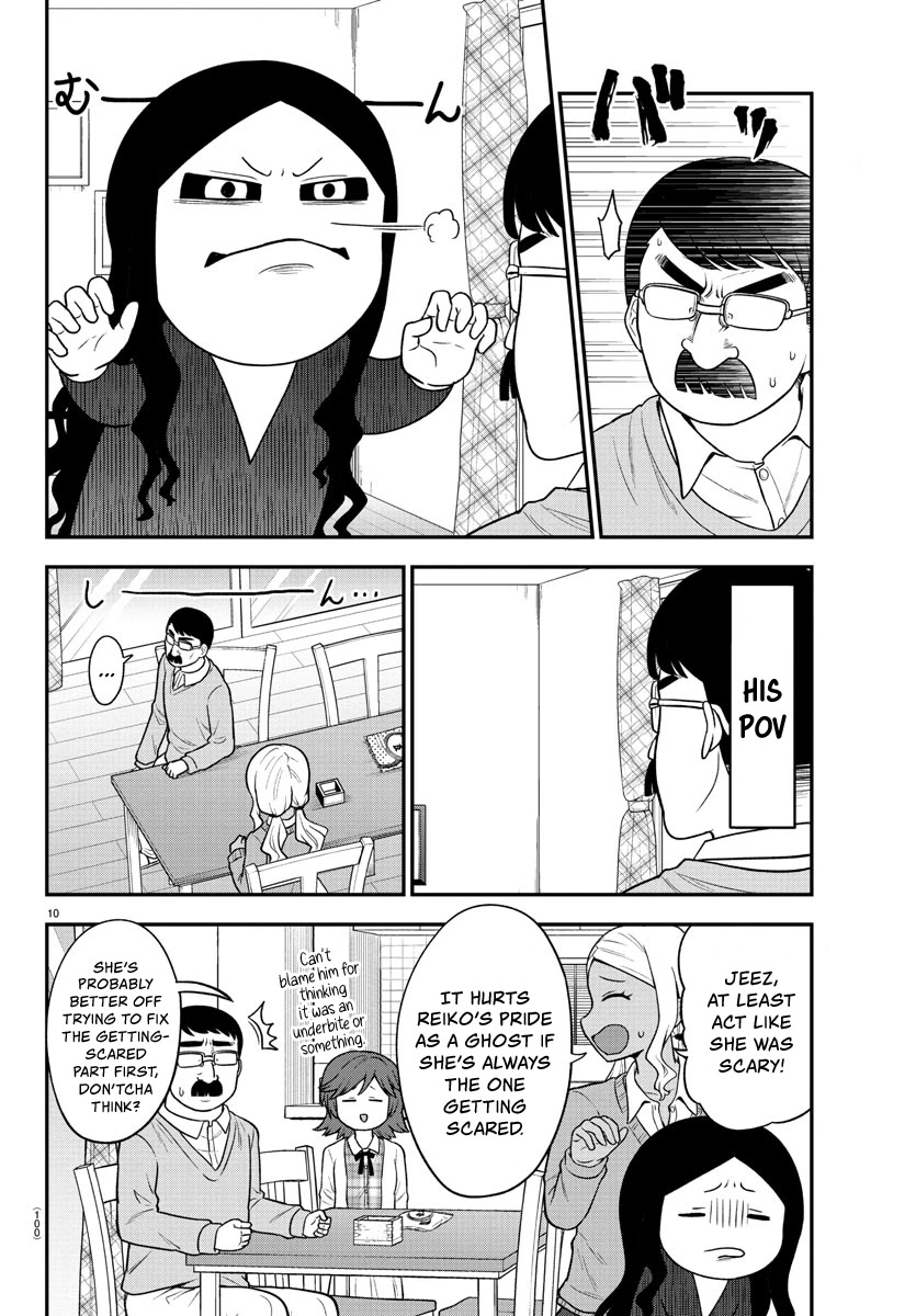 There's a Ghost behind that Gyaru Chapter 33 page 10 - Chapter 33: Out With The Demon