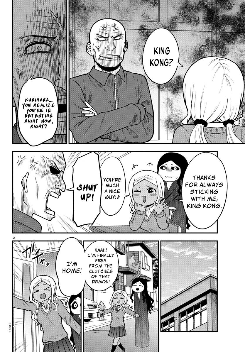 There's a Ghost behind that Gyaru Chapter 33 page 2 - Chapter 33: Out With The Demon