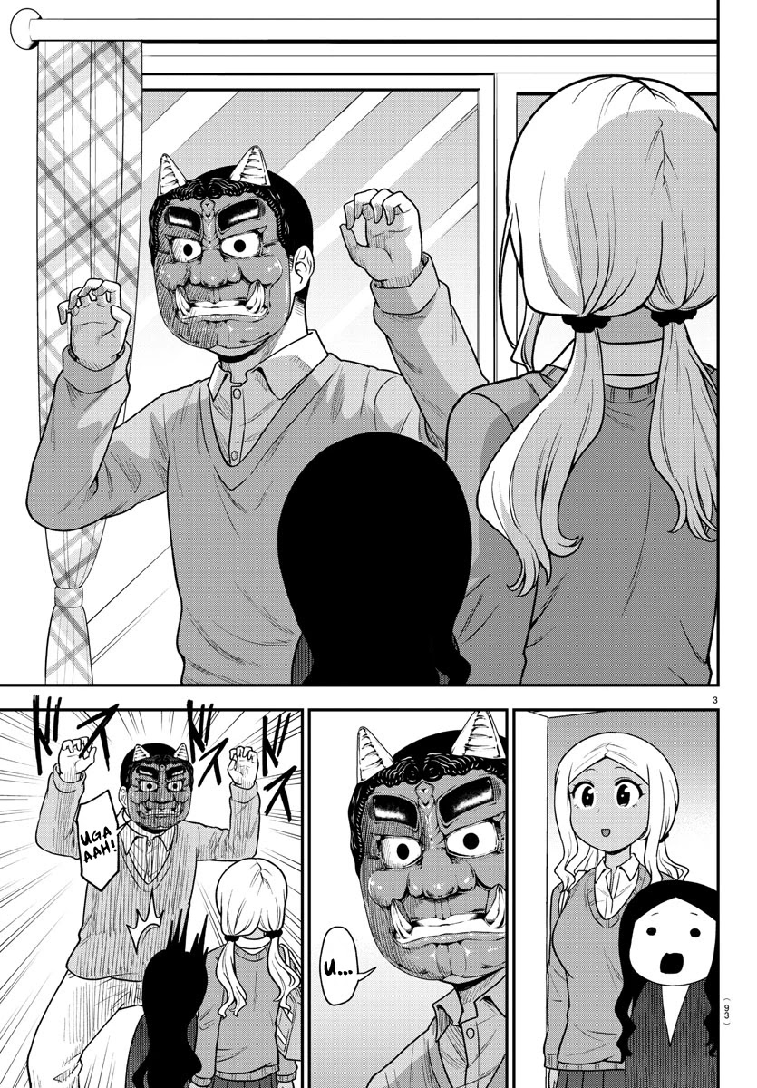 There's a Ghost behind that Gyaru Chapter 33 page 3 - Chapter 33: Out With The Demon