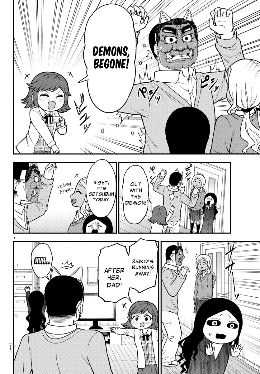 There's a Ghost behind that Gyaru Chapter 33 page 4 - Chapter 33: Out With The Demon